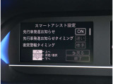 内外装クリーニングが実施されますので、気持ち良く新しいカーライフがスタートできます