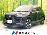 禁煙車 純正9型ナビ 全周囲カメラ スマートアシスト LEDヘッド