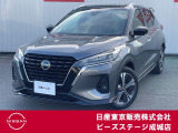 この度はピーズステージ成城店のホームページをご覧頂き、誠にありがとうございます。ご不明な点、ご質問は03-3415-8132へご連絡ください。