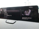 衝突被害軽減ブレーキをはじめとして、各種安全装備が充実しております。詳しくはスタッフまでお尋ねください。