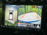 【アラウンドビューモニター】専用のカメラにより、上から見下ろしたような視点で360度クルマの周囲を確認することができます☆死角部分も確認しやすく、狭い場所での切り返しや駐車もスムーズに行えます。