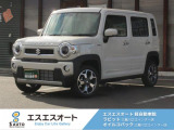 お客様のニーズに合わせたお車選びをサポート!軽自動車館、コバック、ラビットなど4店舗展開で安心のカーライフを提供します。