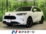 衝突軽減 レーダークルーズ デジタルインナーミラー ステアリングヒーター