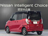 日産中古車ワイド保証(走行距離無制限)12ヶ月付、全国日産ディーラーサービス工場にて保証整備が受けられます。