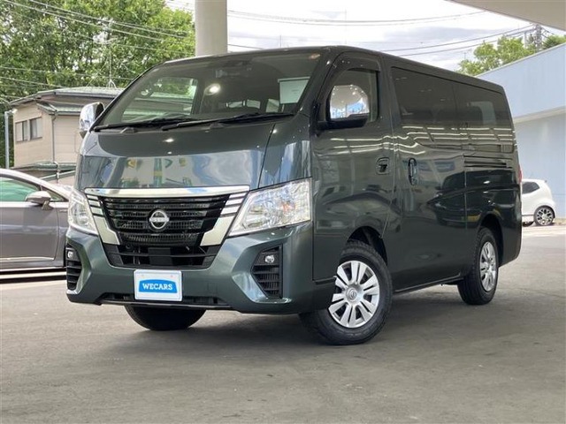 日産 キャラバンワゴン 