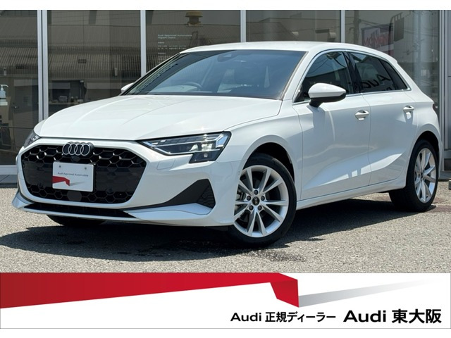 アウディ A3スポーツバック 