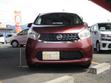 オールメーカーの軽を実際に「見て」「座って」「一度に比較」できるのが魅力です!