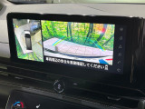 【アラウンドビューモニター】専用のカメラにより、上から見下ろしたような視点で360度クルマの周囲を確認することができます☆死角部分も確認しやすく、狭い場所での切り返しや駐車もスムーズに行えます。