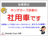 N-BOXカスタム  