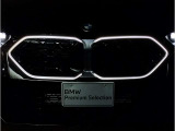 BMW代表的な特徴のキドニーグリル。BMWのすべてのモデルに採用され、BMWらしさを強調しております。