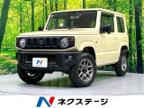 SDナビ バックカメラ 禁煙車 衝突軽減装置 踏み間違い防止装置 4WD