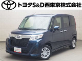 ご購入後のメンテナンスも弊社がサポートさせていただきたく、東京・埼玉・神奈川・山梨にお住まいのお客様への販売に限らせていただきます。また、業者販売および転売目的の方への販売はお断りしております。