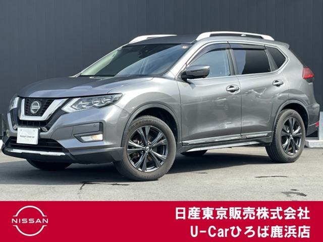 日産 エクストレイル 