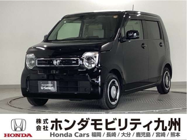 ホンダ N-WGN 