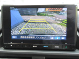 リアワイドカメラシステム!従来の視野に加えて、後方側方を約180&deg;まで見えるワイドビューと、後方を真上から見たような視野で駐車時などに便利なトップダウンビューの3つの視野があります!