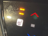 【シートヒーター】寒い日に重宝するシートヒーター!エアコンより早く温まってくれます!エアコンの温風は乾燥するから苦手、という方にもをおすすめです。