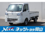 岡山県、広島県、鳥取県、兵庫県、香川県、にお住まいで現車をご確認いただける方への販売に限らせていただきます。