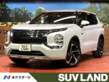 BOSEサウンド 衝突被害軽減システム レーダークルーズ 禁煙車 ETC