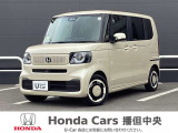 Honda Cars  播但中央の在庫ページをご覧いただき誠にありがとうございます。