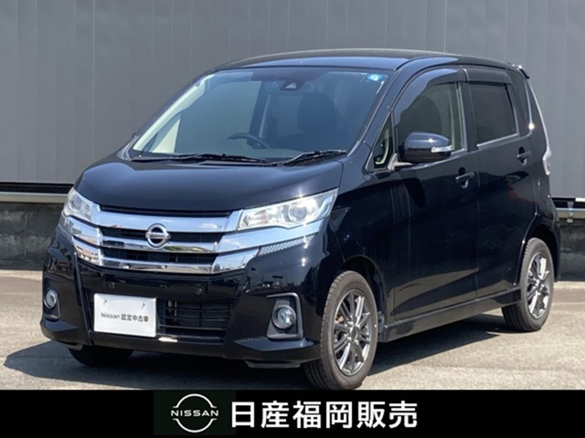 日産 デイズ 