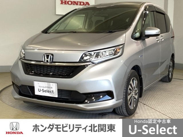 フリード+ 1.5 ハイブリッド G ホンダセンシング