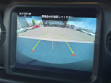 ◆全国納車可能です。納車方法及び費用につきましては、お気軽にコーディネーターまでご相談ください。遠方のご納車の際も我々がしっかりサポートさせて頂きます。お気軽にスタッフまでご相談下さい。