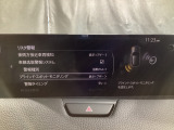 TCS(トラクションコントロールシステム)&DSC(横滑り防止機構)やBSM(隣車線上の側・後方からの車両接近を通知)、LDWS(車線逸脱警報システム)で安全運転をサポート!