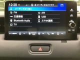 多機能と操作のしやすさを両立した、Honda CONNECT対応のナビディスプレーです。ETC2.0車載器もナビゲーション連動し、スマートフォン用Bluetoothユニット付きです。