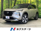 12.3インチ純正ナビ インテリジェントエマジェンシーブレーキ 禁煙車