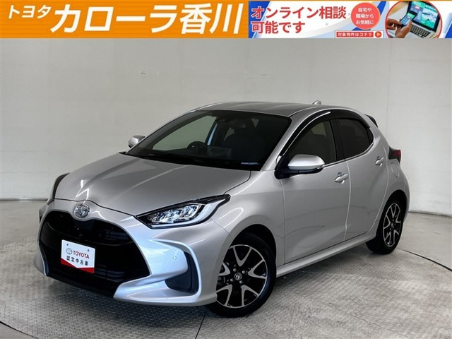 ヤリス 1.5 Z 