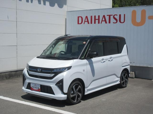 ダイハツ ムーヴ 
