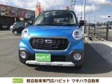 ダイハツ キャスト