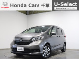 ホンダ フリード+