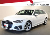 A4アバント 35 TDI Sライン 