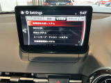 充実の安全装備で、あなたの運転をサポートします♪ 万が一の時やヒヤリハットを防いでくれます。詳細な安全装備内容は、営業スタッフにお問い合わせください!
