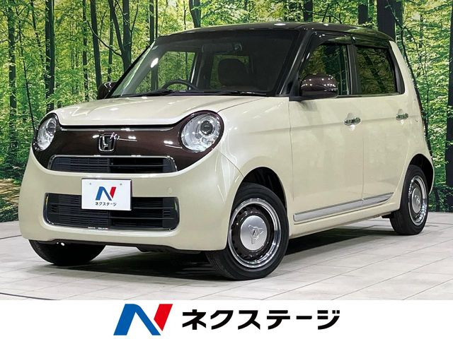 ホンダ N-ONE 