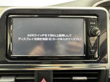 シエンタ 1.5 G 修復歴無し