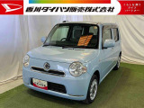 【お約束】当社でご購入いただいたお客様に安心してお乗りいただくためにご納車前に分解整備を含む点検を実施し、ご納車いたします!万が一の時も全社保証付きで安心♪