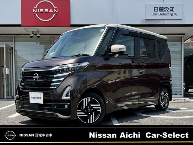 ルークス ハイウェイスター X