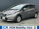 この度は、HCM Mobility河芸店のノートをご覧いただきまして誠にありがとうございます。お気軽にお問い合わせください.