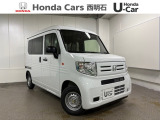 令和8年式N-VAN  660  G 4名 6MT   届出済未使用車が入庫致しました。