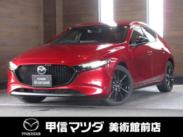 マツダ MAZDA3ファストバック 