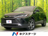 バックカメラ 電動リアゲート ハーフレザーシート パワーシート