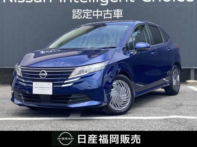 ノート 1.2 X 