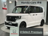 全国納車可 第三者機関証明書付 H SENSING 最長5年保証 ワンオ-ナ- ナビVXM-227NBi TV Rカメラ CD録音 BTオ-ディオ装備のN-BOXカスタム L スタイル+ブラック入庫!