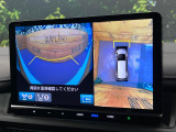 【マルチビューカメラシステム】専用のカメラにより、上から見下ろしたような視点で360度クルマの周囲を確認することができます☆死角部分も確認しやすく、狭い場所での切り返しや駐車もスムーズに行えます。