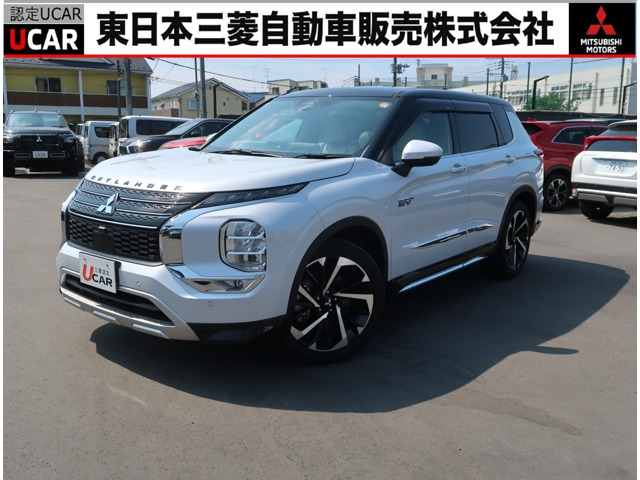 アウトランダー PHEV 2.4 P 4WD 