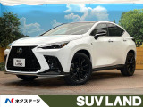 レクサス NX