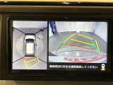 【パノラミックビューモニター】専用のカメラにより、上から見下ろしたような視点で360度車の周囲を確認することができます。