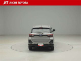 ハイブリッド車を買うならトヨタの『TOYOTA認定中古車』!保証は、初度登録年月より起算して10年間、累計走行距離20万キロ迄。更に、ロングラン保証が1年付で安心安全です♪